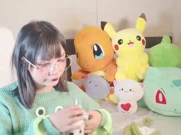 Naree_Masaki September 17, 2025