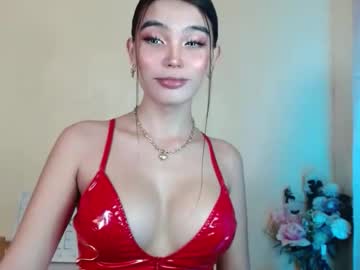 Call_Me__Anna September 19, 2025