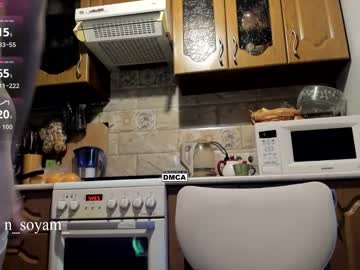 Cutiekitty_Cb September 20, 2025