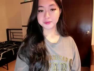 Sweetlovepinay04 September 20, 2025
