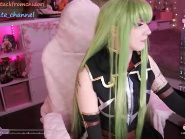 Yourcutewaifu September 23, 2025