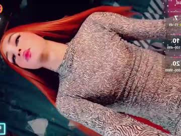 Kataleya_Bigcockx September 26, 2025