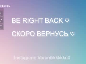 Veronikkkkkka September 26, 2025