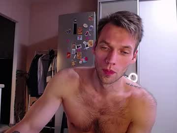 King_Pong September 27, 2025