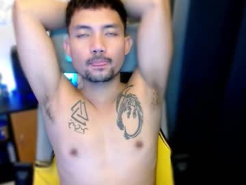 Thefriskyasian October 07, 2025