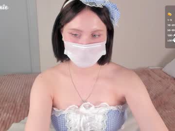 Gylaxie October 11, 2025