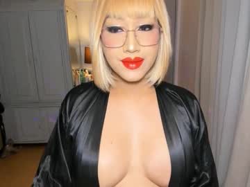 Aqueenofcumxx October 11, 2025