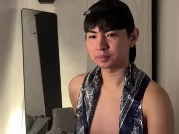 Asian_Cutie20 October 12, 2025