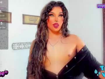Jujubee_Lander October 13, 2025