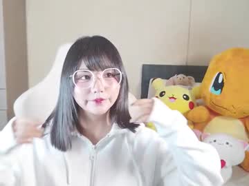 Naree_Masaki October 18, 2025
