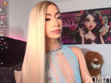 Nahiavictoria October 20, 2025