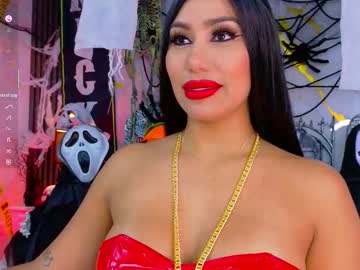 Brianna_Ortiz October 21, 2025