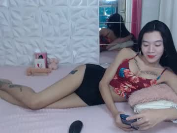 Althea_Solace69 October 22, 2025