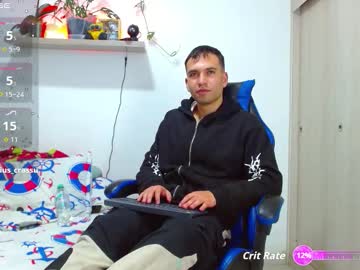 Rolos_Hot32 October 23, 2025