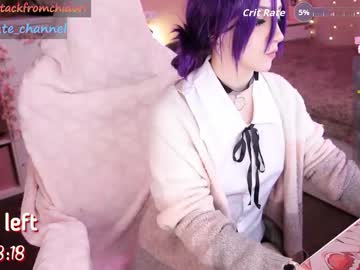 Yourcutewaifu October 23, 2025