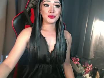 Smokeprincess October 23, 2025