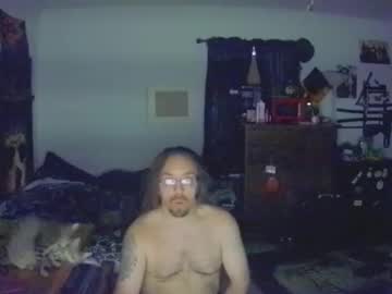 Shredmancer October 24, 2025