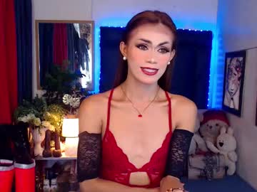 Exotickatt October 24, 2025