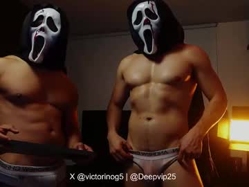 Eroswolfs October 26, 2025