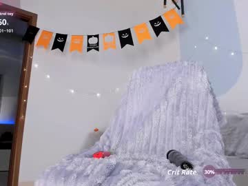 Sana_Minatozaki October 26, 2025
