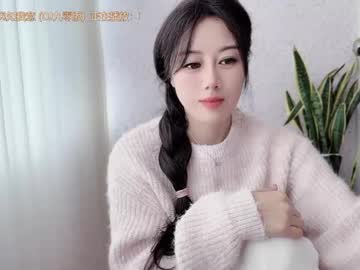 Yuner0715 October 28, 2025