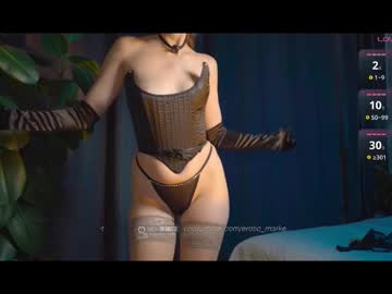 Erotic_Market October 29, 2025