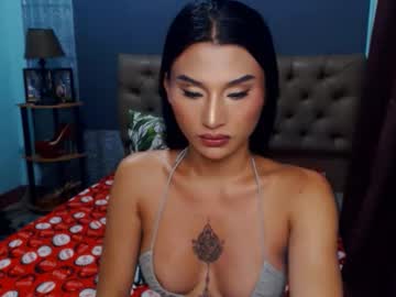 Msasianbigcockts October 29, 2025