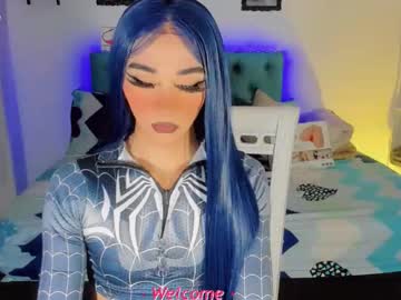 Aliz_Free October 30, 2025