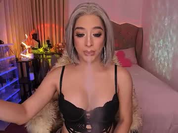 Livecumayumi November 03, 2025