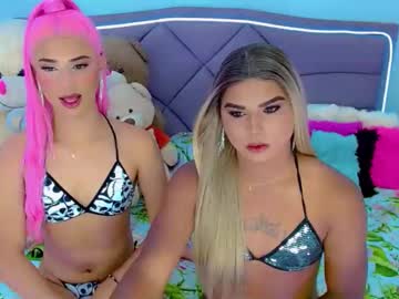 Party_Duo_Trans November 05, 2025