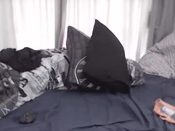 Hornymikesa November 06, 2025