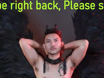 Thefriskyasian November 06, 2025