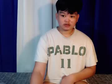 Rnl_Cum November 07, 2025