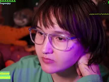 Frogessjay November 07, 2025