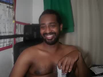 Yungma November 10, 2025