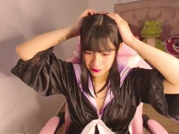 Ayumi_Tanaka November 10, 2025