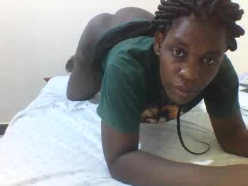 Princess_Cutie November 12, 2025