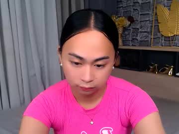 Nathalyastone November 12, 2025