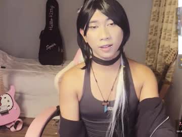 Asianfemboycd November 13, 2025