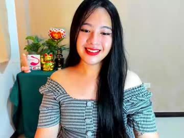 Cutie_Asianwoman November 14, 2025