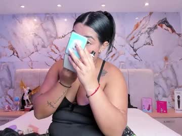 Kiana_Cream November 14, 2025