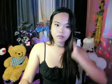 Prettylexxxa November 14, 2025