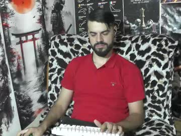 Hornymaster93 November 14, 2025