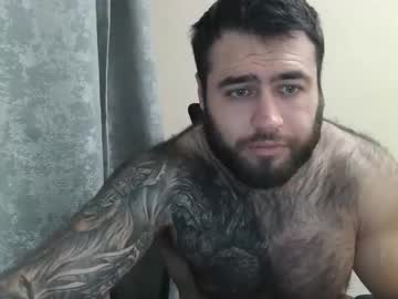 Aaron_Royal November 15, 2025