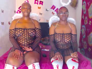 Ebony_Chayna November 15, 2025