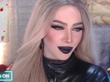 Valentina_Goddess_Tsxxx November 16, 2025