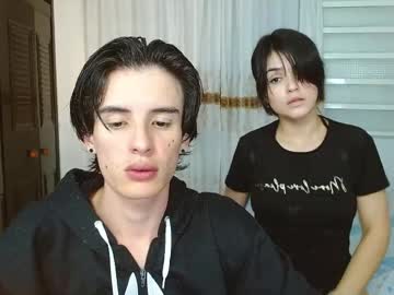 Selena_And_Andress November 16, 2025