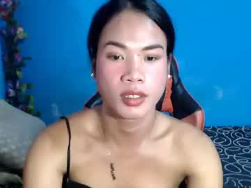 Fantasyg0ddessxxx November 17, 2025