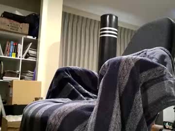 Huge_Dick_Head November 17, 2025