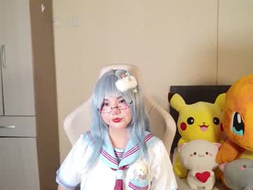 Naree_Masaki November 17, 2025